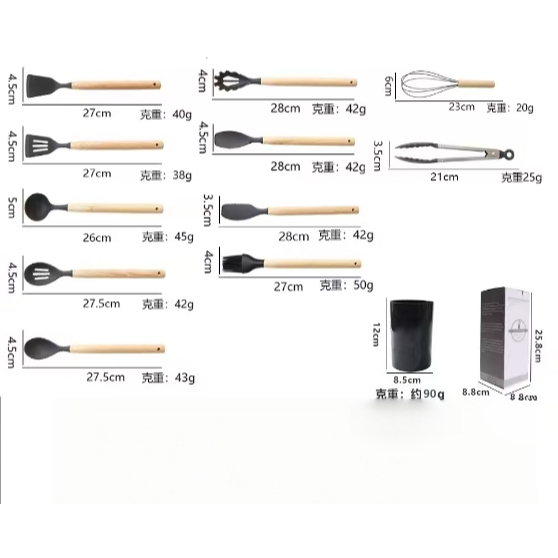 Kit C/12 Peças Utensílios De Cozinha Colheres Espatula Silicone Cabo Madeira Decoração Livre BPA